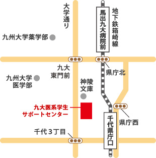 ふくおか民医連　九大医系学生サポートセンター　地図